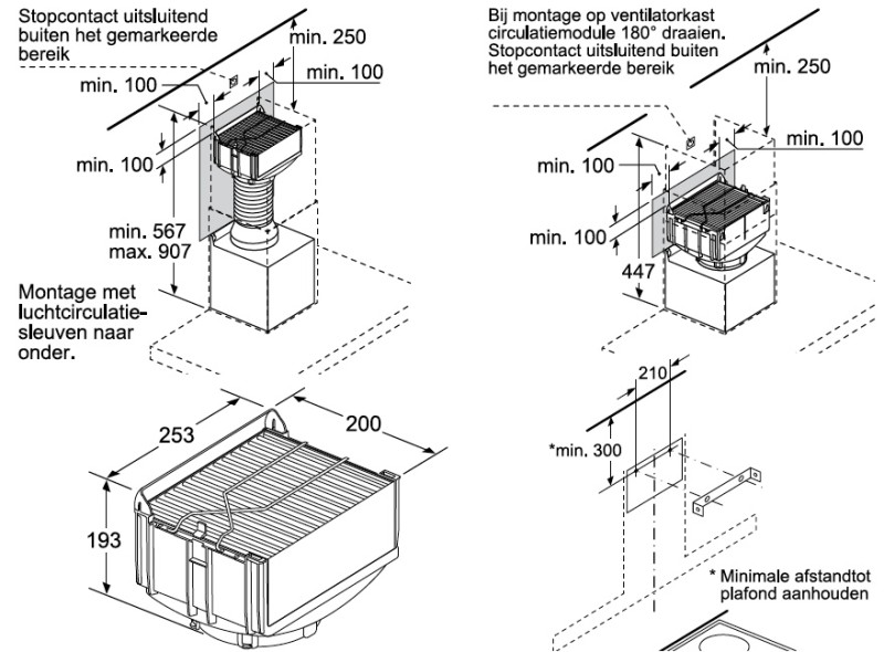 Hotte accessoires Bosch DWZ1CX1I6 detail 3