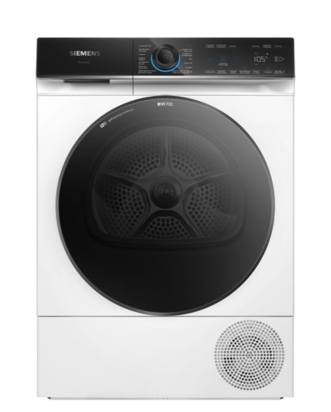 Séchoir Siemens WQ46B2C4FG/--- vooraanzicht