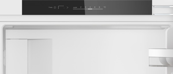 Frigo intégrable hauteur 88cm Bosch KIL22VFE0 detail 3