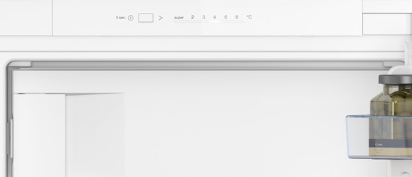 Frigo intégrable hauteur 88cm Bosch KIL22NSE0 detail 3