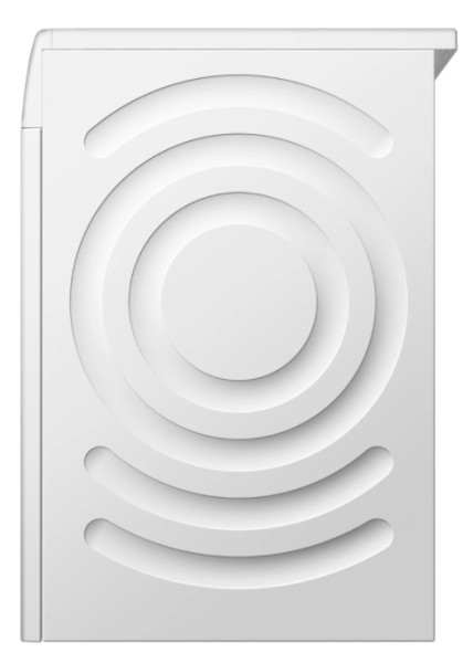 Lave- et sèche-linge combination Bosch WNG254A9BY detail 4