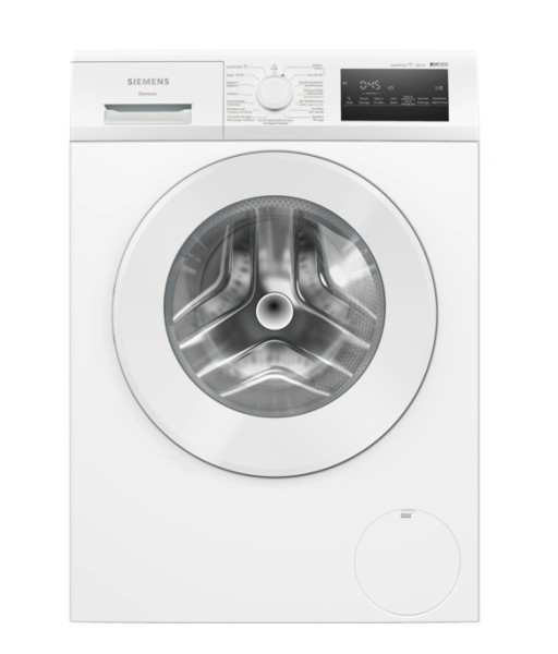 Wasmachine Siemens WM14N27ZFG vooraanzicht