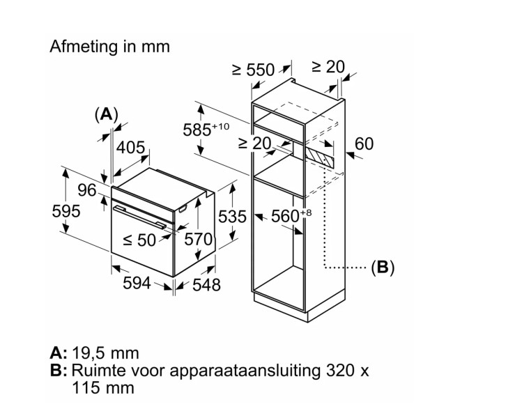 Four air pulsé/multifonction Siemens HB572ABS3 detail 4
