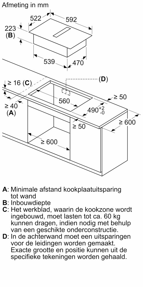 Bosch Kookplaat met ingebouwde dampafzuiging PVS 611B16 E